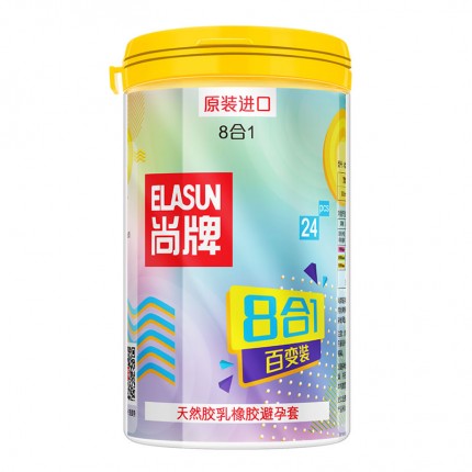 加長狼牙套-ELASUN尚牌-買一送一  八合一百變裝趣味避孕套 中號(hào) 24只裝