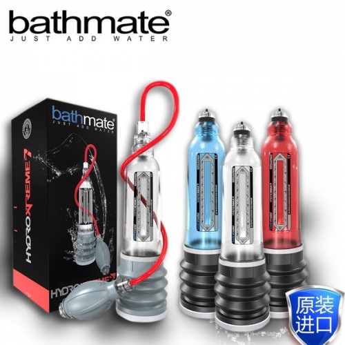 助立噴劑-英國Bathmate-英國大力神X40  水療增大器豪華款 進口bathmate