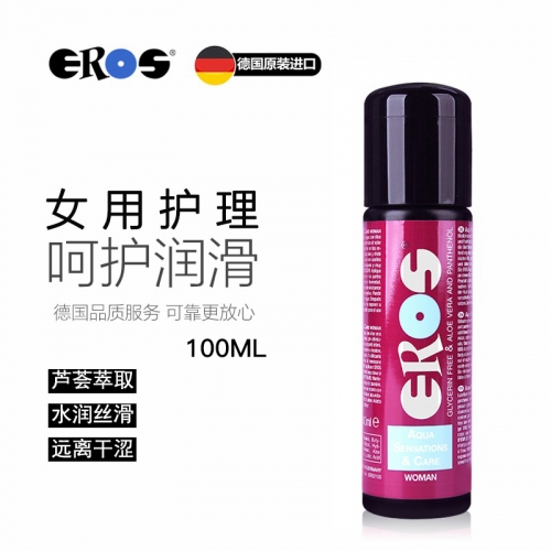 私護油液-EROS-德國Eros 女用水基蘆薈護理潤滑液 100ml