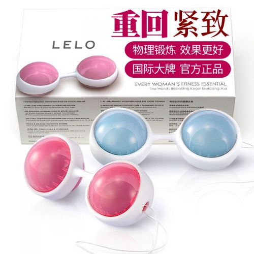 私處挑逗-LELO-瑞典LELO Luna女露娜球私處緊致球陰道啞鈴