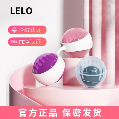 私處挑逗-LELO-瑞典LELO Luna女露娜球私處緊致球陰道啞鈴