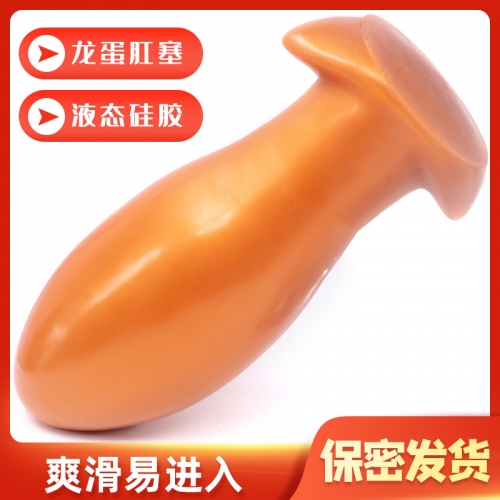 后庭玩具-X幻想-男女用后庭肛塞超大柔軟蛋型假陽具肛門塞拳交擴肛自慰器性用品sm