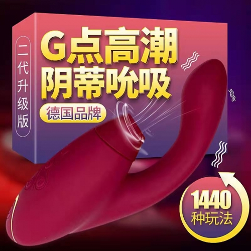 震動棒-Womanizer-德國womanizer 二代升級款智能感應(yīng)吮吸G點雙馬達震動棒