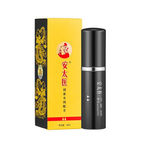 延時噴劑-安太醫(yī)-安太醫(yī) 經(jīng)典版 男性外用延時噴劑 10ml