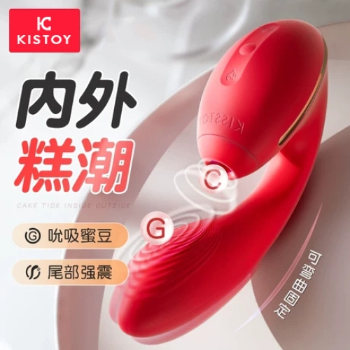 KISSTOY震動(dòng)棒女性專用神器情趣用具夫妻成人私處用品