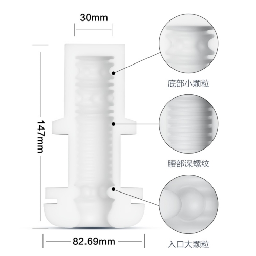 飛機(jī)杯-My Toys-疾風(fēng)自動伸縮震動飛機(jī)杯男用成人情趣用品電動自慰器男性訓(xùn)練玩具