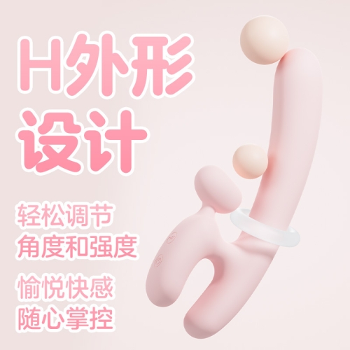 震動棒-My Toys-Mytoys蜜糖雙點震動棒G點秒蜜豆潮高潮按摩器女性用品調(diào)情趣