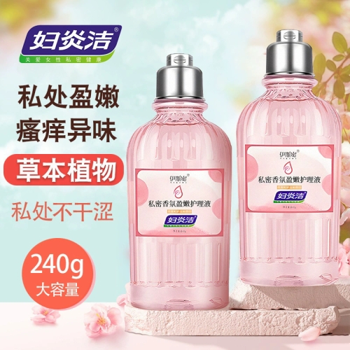 婦炎潔水潤粉嫩私護祛味清爽清洗液 240ml
