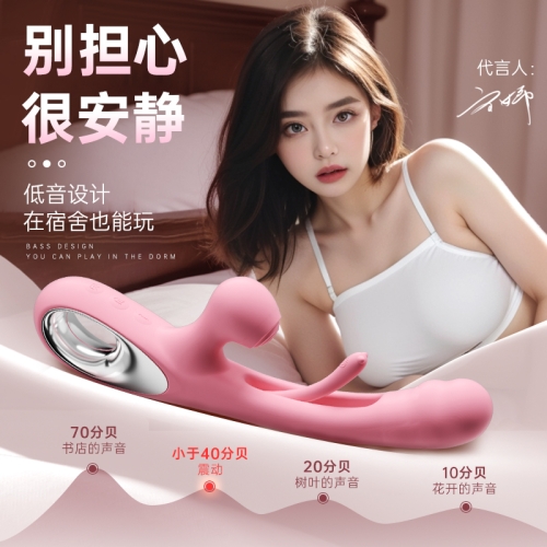 震動(dòng)棒--震動(dòng)棒小玩具自慰器成人情趣女用品女性專(zhuān)用