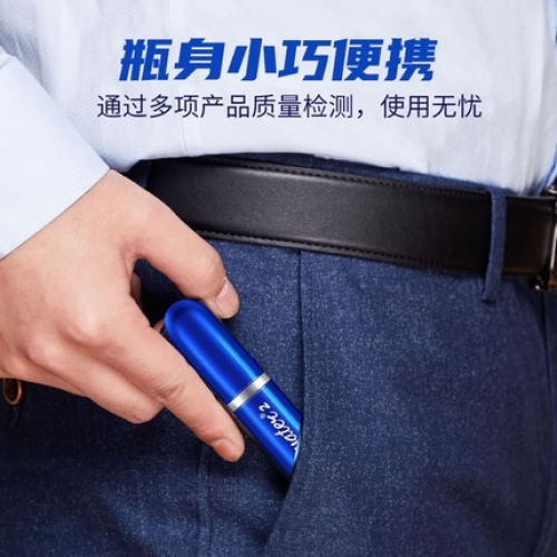 延時(shí)助立-享久-【享久系列】精選 外用延時(shí)噴劑