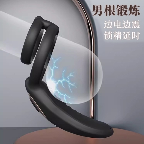 前列腺刺激-lockink/索跡-索跡前列腺按摩器電擊后庭肛塞男用情趣玩具