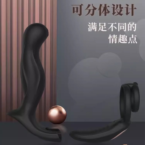 前列腺刺激-lockink/索跡-索跡前列腺按摩器電擊后庭肛塞男用情趣玩具