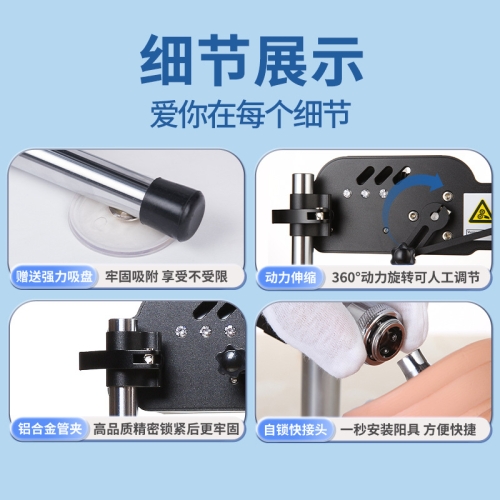 女用炮機--女用仿真陽具遙控伸縮抽插自慰炮機